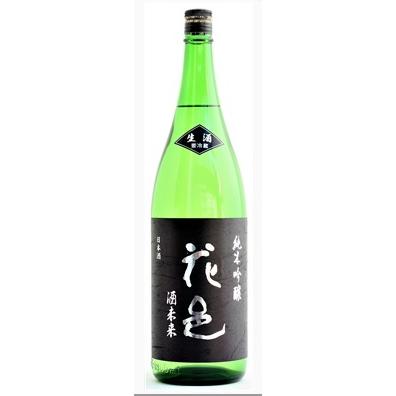 花邑　酒未来 純米吟醸酒 1800ml。産土山田錦 二農醸 生酒 720ml 日本酒 花邑 酒未来 純米吟醸 生酒 1800ml 東北 秋田県 両関酒造
