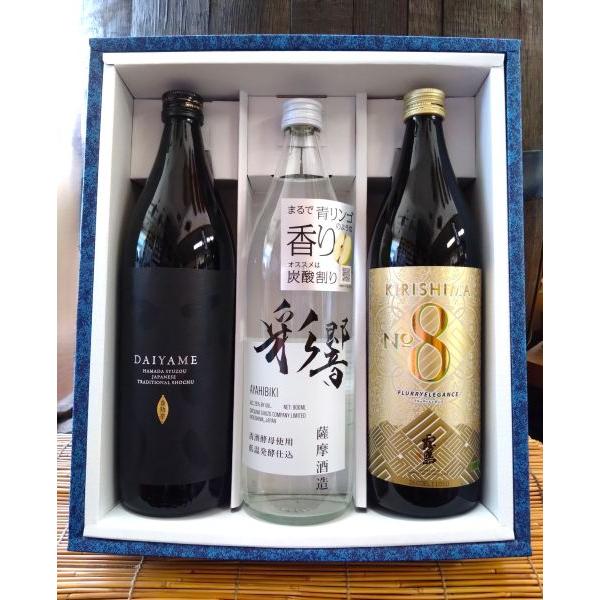 霧島 人気の芋焼酎 3本飲み比べギフトセット だいやめ・KIRISIMA No.8