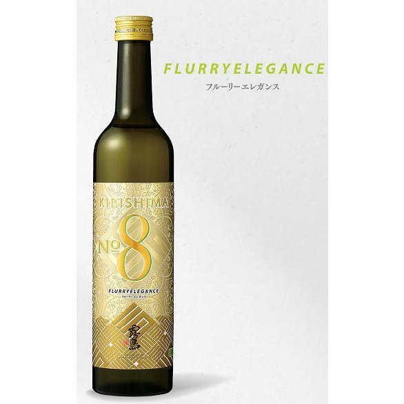 霧島 人気の芋焼酎 3本飲み比べギフトセット だいやめ・KIRISIMA No.8