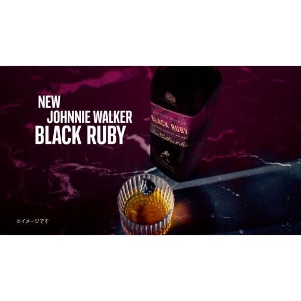 ジョニーウォーカー（JOHNNIE WALKER） スコッチウイスキー ブラック