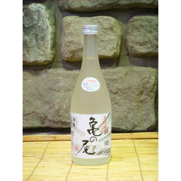八海山 日本酒 清泉亀の尾 八海山純米大吟醸 飲み比べセット 720ml×2