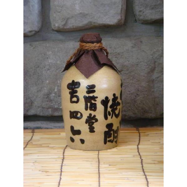 Keita ページです。吉四六 Amazon.co.jp: 吉四六 瓶720ml 10本セット : 食品・飲料・お酒