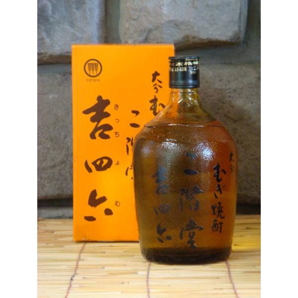 2025年4月】吉四六 瓶(吉四六/焼酎 麦焼酎)のおすすめ人気 2025年4月】吉四六 瓶(吉四六/焼酎 麦焼酎)のおすすめ人気