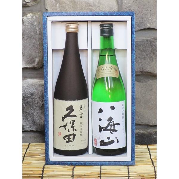 久保田 日本酒 久保田萬寿 八海山純米大吟醸 720ml×2本飲み比べギフト