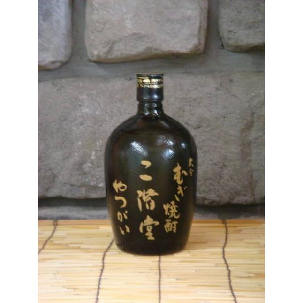 父の日　吉四六入り　二階堂飲み比べセット　720ml×3本　麦焼酎　プレゼント　人気｜kimuraya｜04