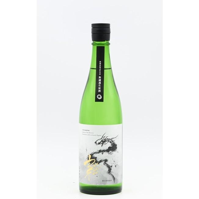 日本酒 RYUSUISEN 黒部の氷筍水仕込み ひとごこち 1800ml 箱無し 市野