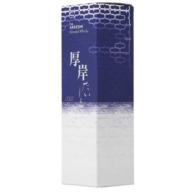 ウイスキー 厚岸ブレンデッドウイスキー 大暑 700ml ジャパニーズ