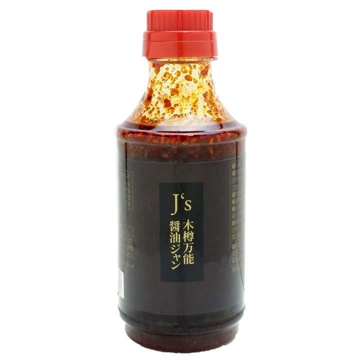 J’s木樽万能醤油ジャン 330g 3本 万能調味料  たれ タレ 調味料 焼肉のたれ 韓国 常温便・冷蔵便可【送料無料】 爆買 |  | 12