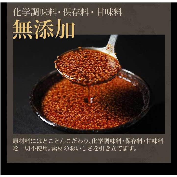 J’s木樽万能醤油ジャン 330g 3本 万能調味料  たれ タレ 調味料 焼肉のたれ 韓国 常温便・冷蔵便可【送料無料】 爆買 |  | 07