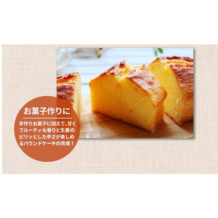 ｊ S 花梨生姜柚子茶580g J ノリツグさんプロデュース 花梨生姜柚子茶580g