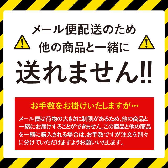 冷麺 韓国冷麺5食セット 同梱不可・配達日時指定不可・代引き不可 1000円ポッキリ ポイント消化 メール便 送料無料｜kimuyase｜02