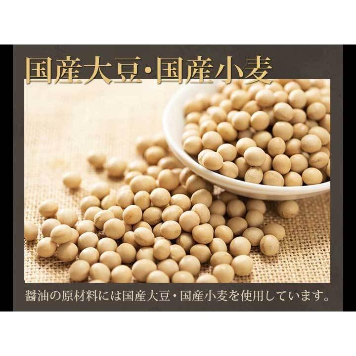 J’s木樽万能醤油ジャン 330g 1本 万能調味料  たれ タレ 調味料 焼肉のたれ 韓国 ギフト プレゼント 常温便・冷蔵便可 爆買 |  | 06