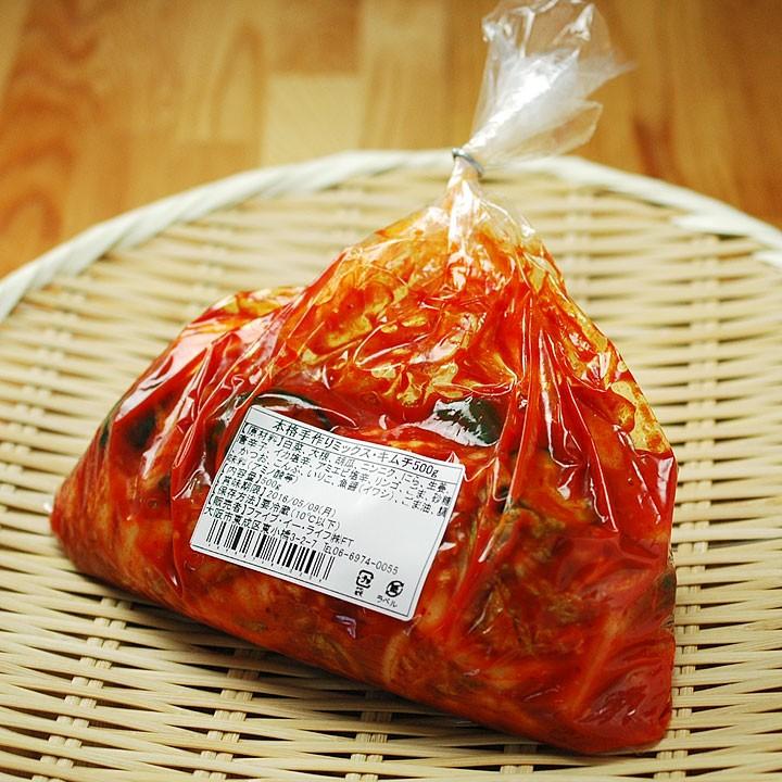 キムチ ミックスキムチ 500g 冷蔵便 白菜キムチ 大根キムチ 胡瓜キムチ
