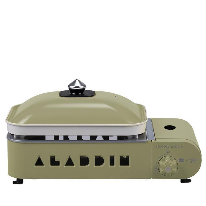 最終値下げSENGOKU ALADDIN ポータブルガスホットプレート黄色 ポータブル ガス ホットプレート プチパン | Aladdin（アラジン