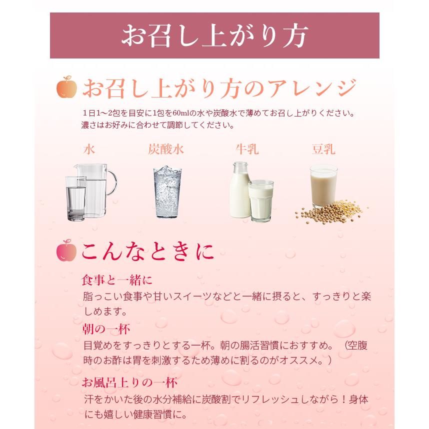 アップルサイダービネガー APPLE CIDER VINEGAR 常温・冷蔵可 送料無料 エサビ リンゴ酢 りんご酢 リンゴ レモン 美容 健康 腸活 ダイエットドリンク 韓国 爆買 |  | 10