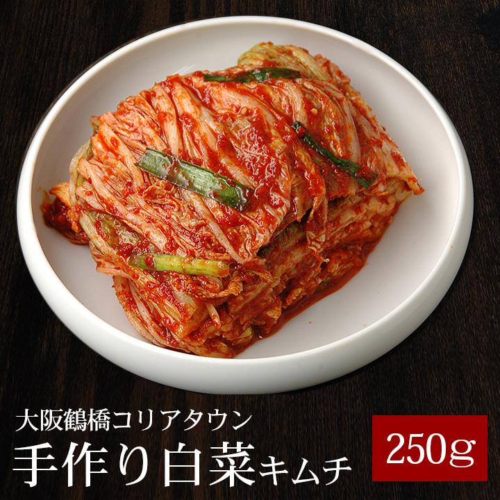 イイダコの辛口コチュジャン炒め・チュクミポックム300gと白菜キムチ250gと韓国麺のセット　冷凍便限定　※野菜は別途ご用意下さい。｜kimuyase｜06