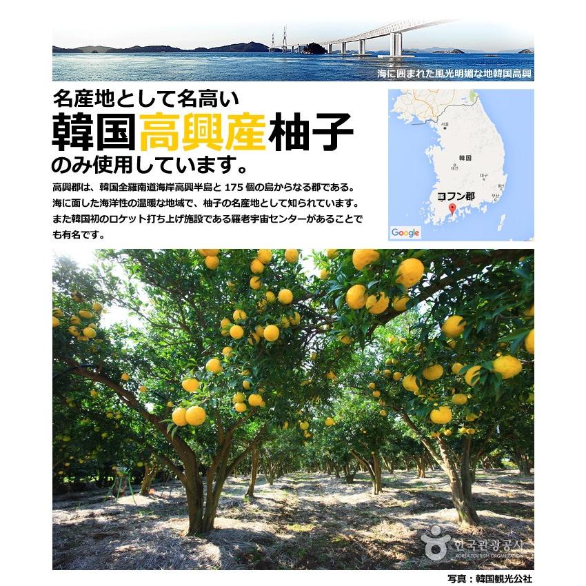 ゆず茶 J's 柚子茶 premium 1kg×3本 常温・冷蔵可 送料無料 賞味期限