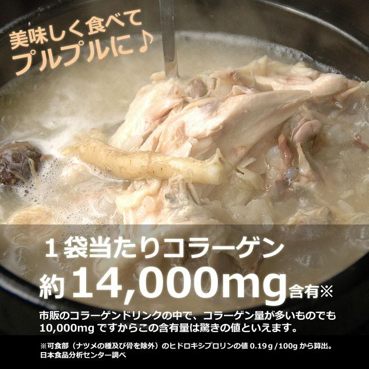 サムゲタン 1kg×3袋 韓国直輸入！ 無添加 参鶏湯 常温・クール冷蔵便可 送料無料 ※冷凍商品同梱不可｜kimuyase｜02