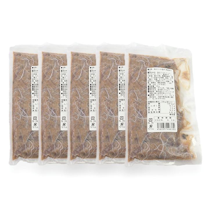 イカの塩辛 青唐辛子入りアオリイカの塩辛 100g×5袋セット 冷凍便 塩辛 イカ アオリイカ 青唐辛子 ピリ辛 旨辛 韓国 おつまみ 冷凍食品 ギフト プレゼント |  | 08