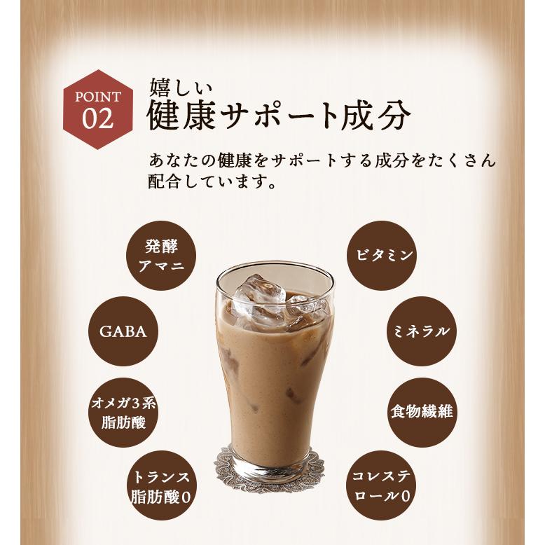 49種類の穀物や果物、海産物が入った韓国禅食「ZEN49」（20g×30包入