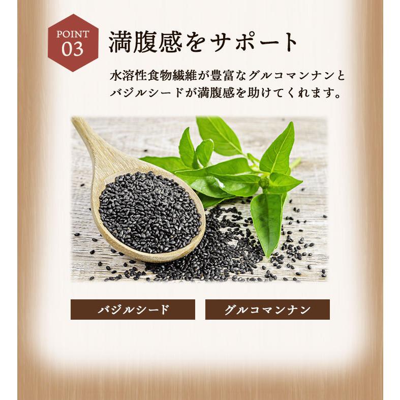 49種類の穀物や果物、海産物が入った韓国禅食「ZEN49」（20g×30包入