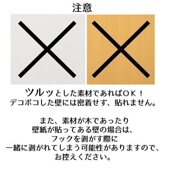 日本に 特別価格gluit 粘着フック 吊り下げ用 高耐久 壁フック 22ポンド 防水 透明フック 鍵 バスルーム シャワー アウトドア キッチン ドア 好評販売中