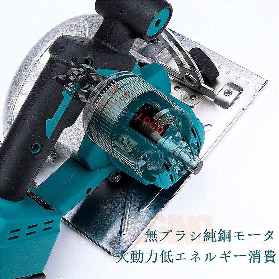 電動丸ノコギリ 家庭用 充電式丸ノコ バッテリー 電動ノコギリ 電動