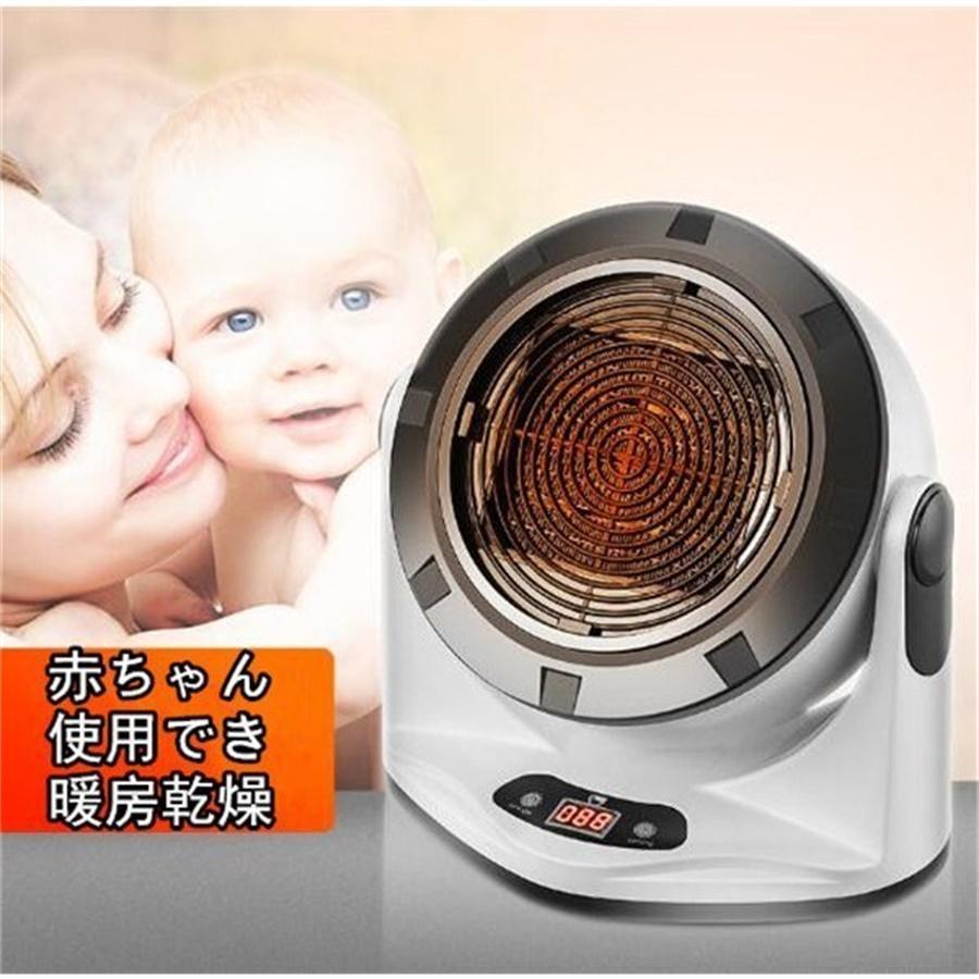 セラミックヒーター セラミックファンヒーター ファンヒーター 衣類乾燥機 除湿機 暖房 暖かい 暖風管付き 速暖 無臭 クリーン 温風 送風 省エネ 6段階切替式 Nfj004b キングショップ 通販 Yahoo ショッピング