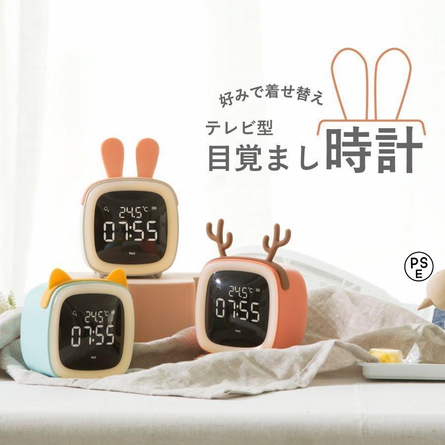 ランキング第1位 インテリア時計 置き時計 置時計 目覚まし時計 デジタル プレゼント 静か おしゃれ Led表示 温度 ライト付き 夜光 可愛い ミニ かわいい 卓上 光る Columbiatools Com