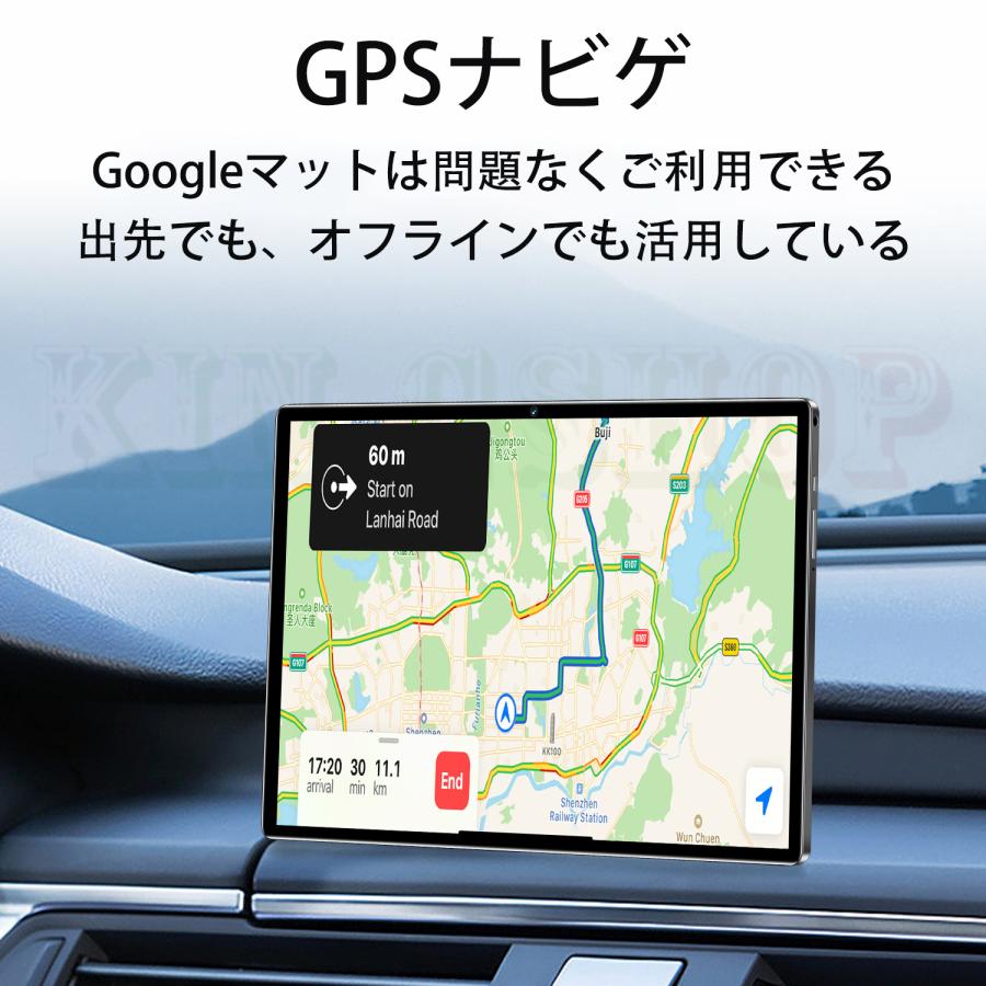 タブレット PC 10.1インチ Android13 Android12 本体 wi-fi GPS 電話 FullHD 在宅勤務 ネット授業 コスパ最高 新品 人気タイプ 8+256GB 説明書付き｜kin-gshop｜17