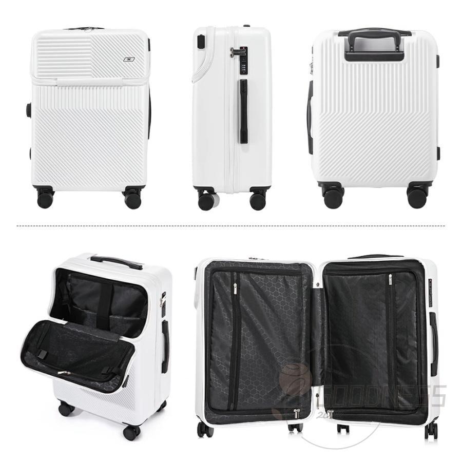 スーツケース フロントオープン Sサイズ 機内持ち込み 大容量 軽量 静音 かわいい キャリーケース 360度回転 おしゃれ ビジネス 旅行 USBポート付き 男性 女性｜kin-gshop｜24