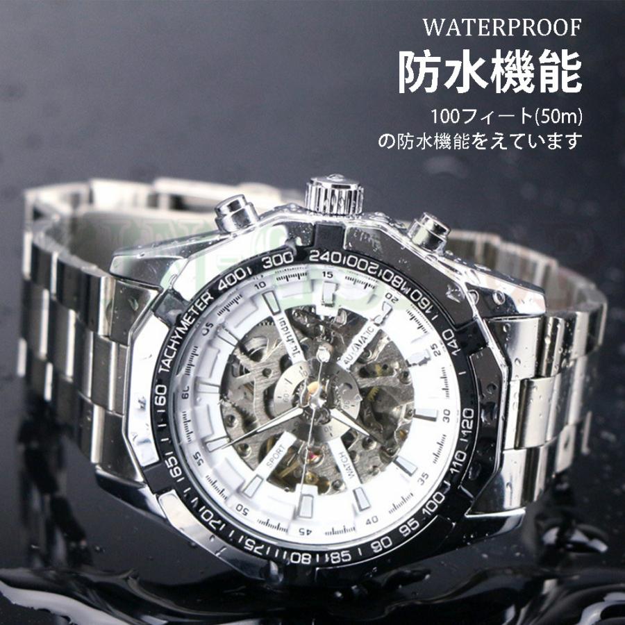 腕時計 メンズ おしゃれ 20代 30代 40代 50代 日本製 センサー 腕時計 高級感 シン 男用腕時計 防水 人気 かっこいい｜kin-gshop｜04