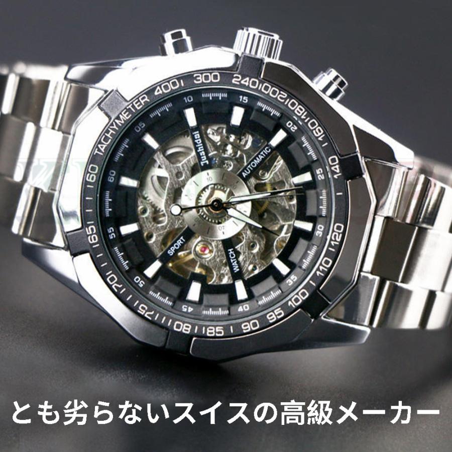 腕時計 メンズ おしゃれ 20代 30代 40代 50代 日本製 センサー 腕時計 高級感 シン 男用腕時計 防水 人気 かっこいい｜kin-gshop｜05