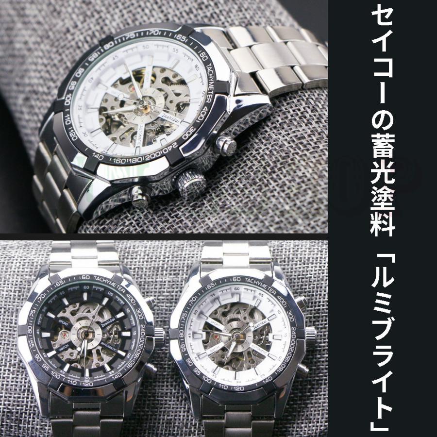 腕時計 メンズ おしゃれ 20代 30代 40代 50代 日本製 センサー 腕時計 高級感 シン 男用腕時計 防水 人気 かっこいい｜kin-gshop｜07
