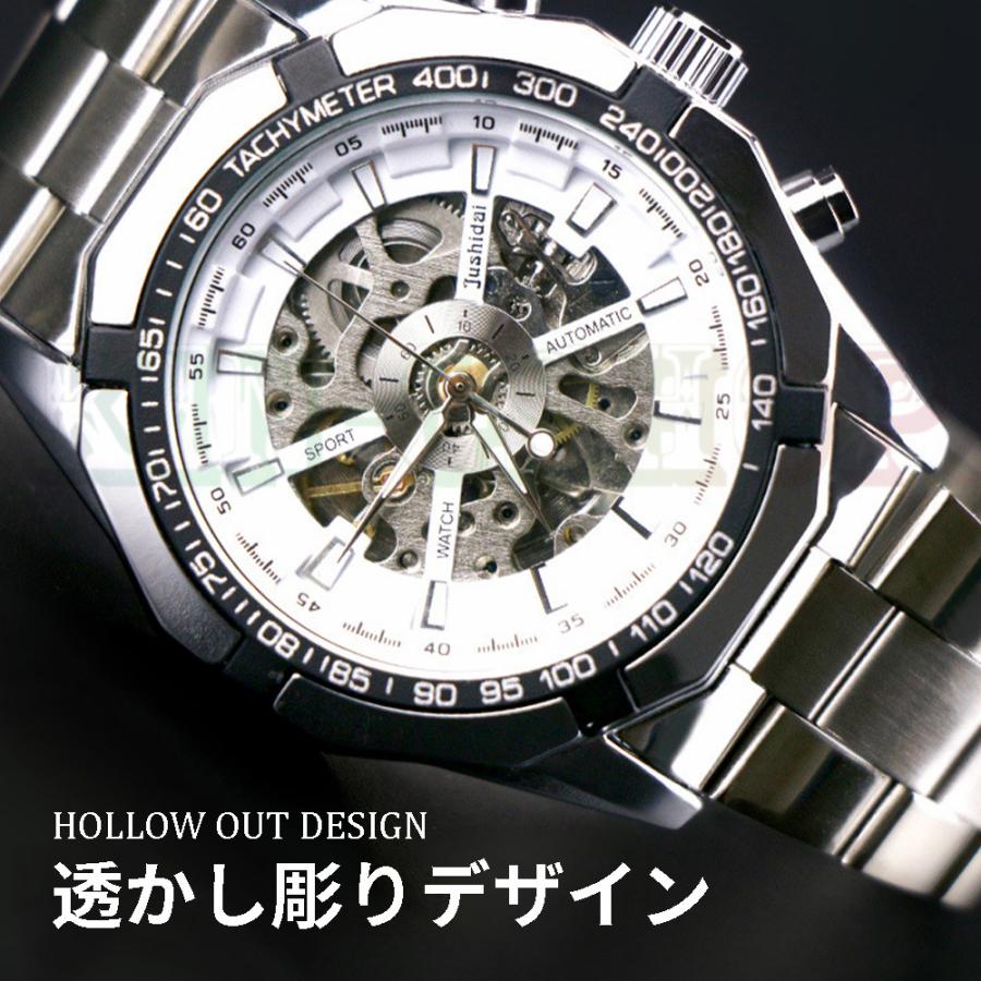 腕時計 メンズ おしゃれ 20代 30代 40代 50代 日本製 センサー 腕時計 高級感 シン 男用腕時計 防水 人気 かっこいい｜kin-gshop｜08