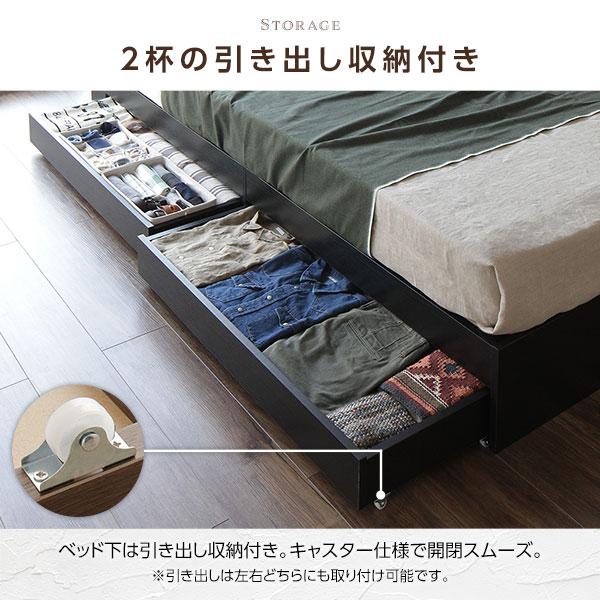 海外受注発注品 ベッド シングル 2層ポケットコイルマットレス付き ブラック 収納付き 宮付 棚付 コンセント付