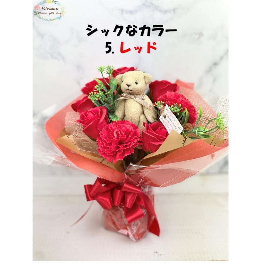 特典有】スタンディングブーケ くまちゃん ローズ ソープフラワー