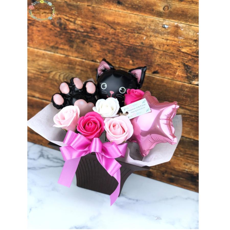 特典有】 クロネコバルーンアレンジ ソープフラワー フラワーソープ 黒