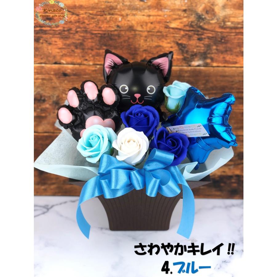 特典有】 クロネコバルーンアレンジ ソープフラワー フラワーソープ 黒