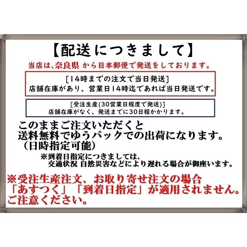 キーフックスタンド 2 アーム型4口 枝型 キースタンド ホワイトウッド 木製 鍵置き 玄関収納 アクセサリー ナチュラルウッド 天然木材 おしゃれ｜kinagi-store｜21