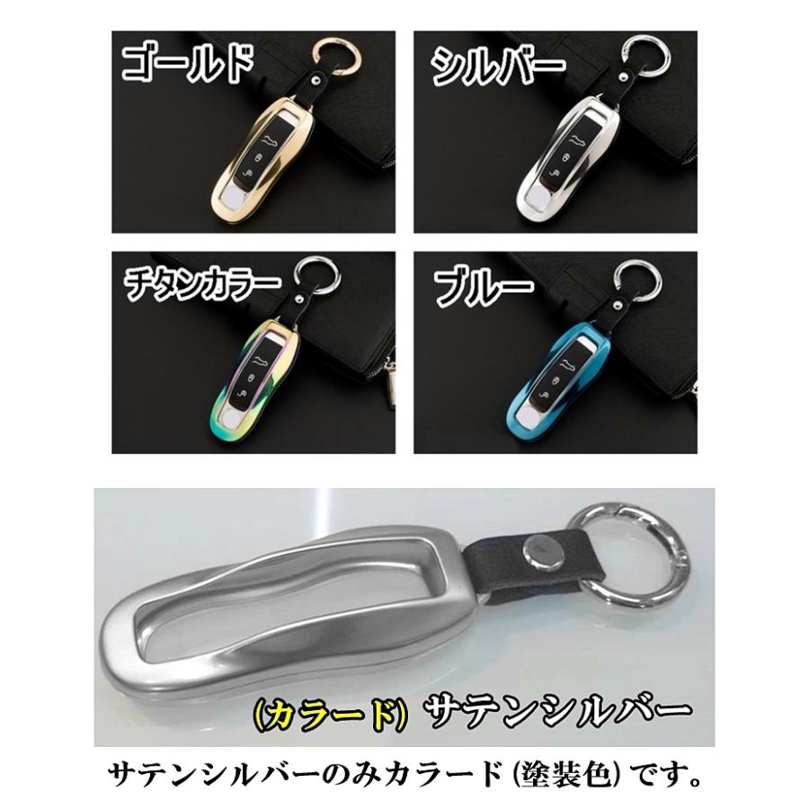 お値下げ　純正品 ポルシェ キーケース キーホルダー 未使用品 お値下げ 純正品 ポルシェ キーケース キーホルダー 未使用品