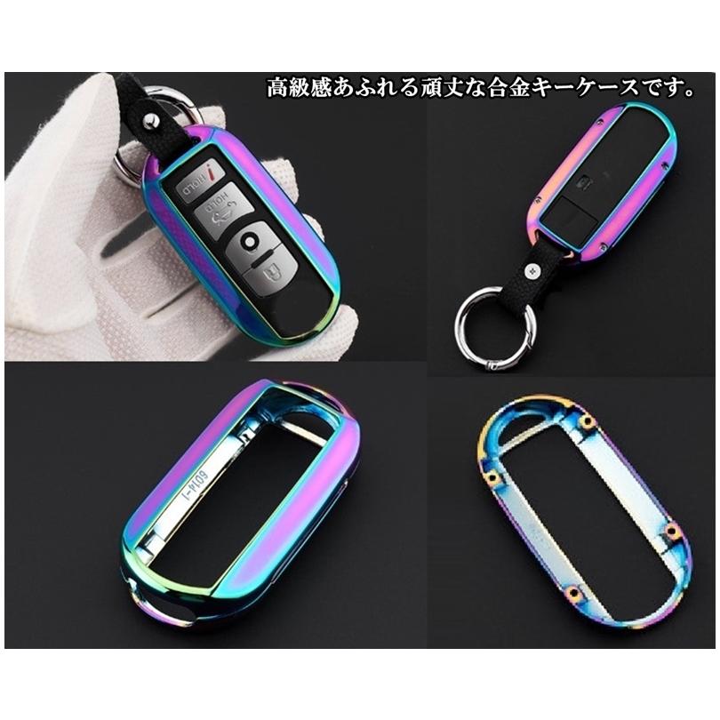 マツダ ゴージャスメタル スマートキーケース キーカバー キーホルダー