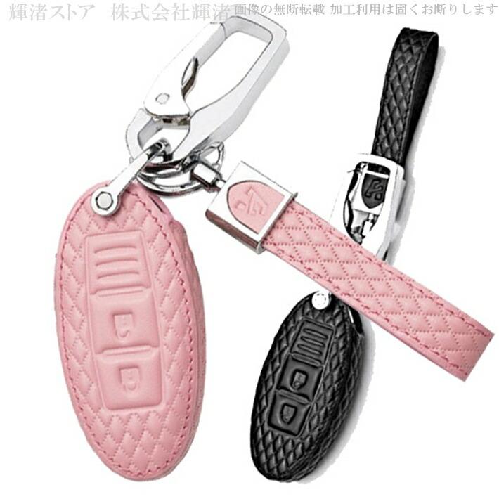希少★ROADHOUSE コラボ レザー キーカバー キーケース 天然皮革 日産 アウトレット 日産 革 レザー スマートキーケース キーカバー