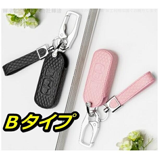 アウトレット マツダ 本革 レザー スマートキーケース キーカバー