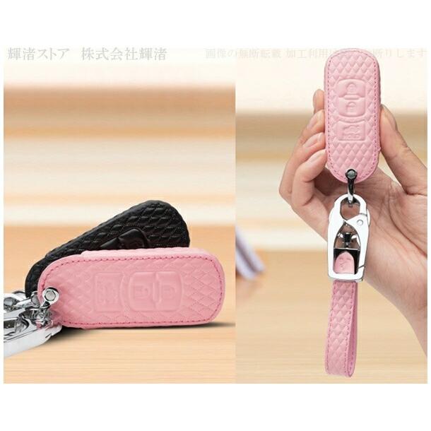 アウトレット マツダ 本革 レザー スマートキーケース キーカバー