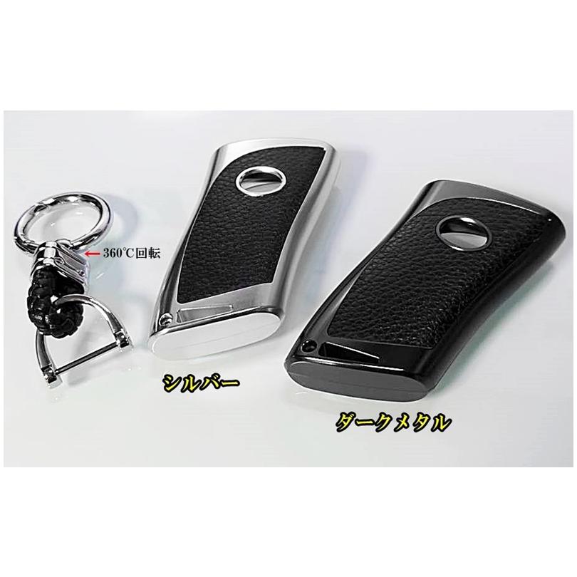 レクサス アルミ レザー スマートキーケース キーカバー LBX NX250 