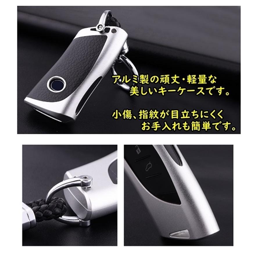 レクサス アルミ レザー スマートキーケース キーカバー LBX RX NX250 