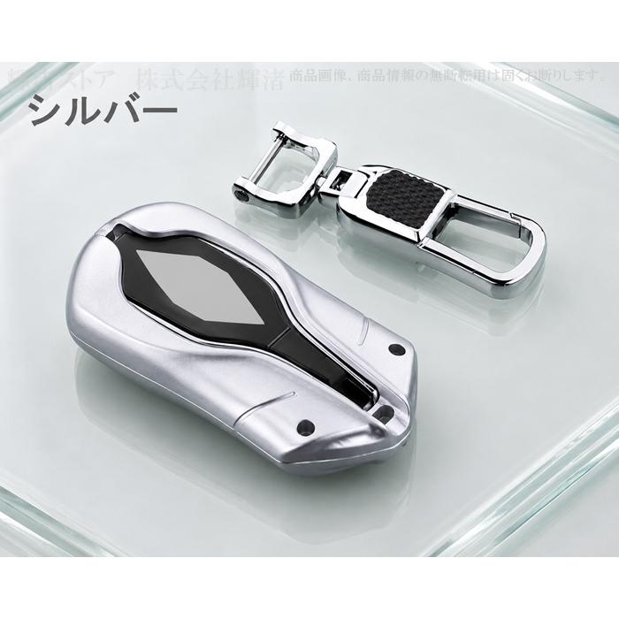 マセラティ アルミ製 キーケース キーカバー キーホルダー レヴァンテ