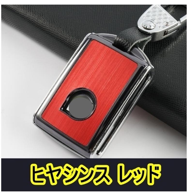 ボルボ アルミ 合金 夜光 レザー スマートキーケース キーカバー