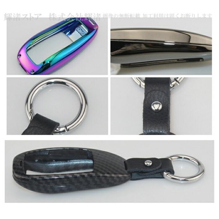 メルセデス ベンツ メタル スマートキーケース キーカバー